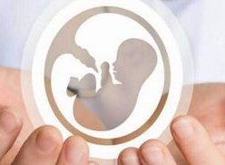 三亚市试管婴儿流程是怎样的（三亚市试管婴儿医院哪家好）